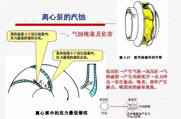 微信圖片_20201013105624